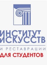 Логотип (Санкт-Петербургский институт искусств и реставрации)
